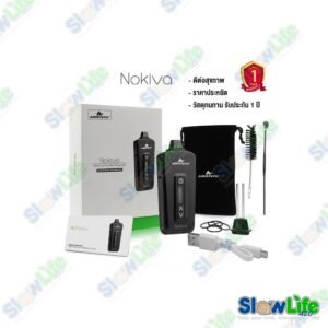 Nokiva Vaporizer
